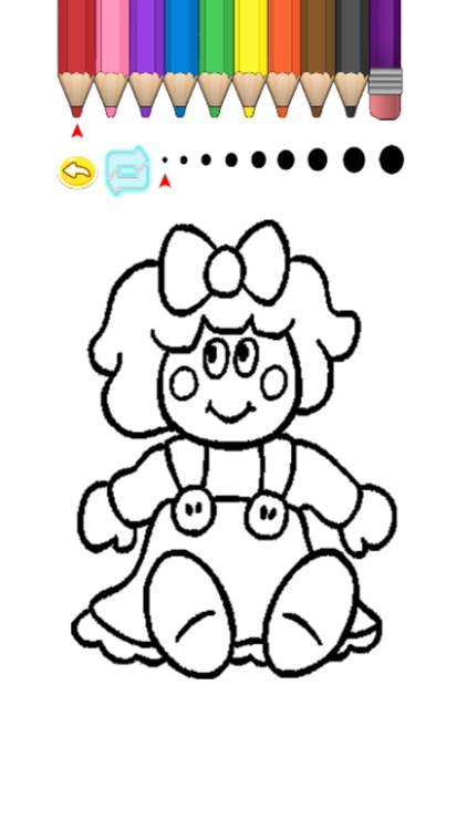 Kids Coloring Book - Nayuki