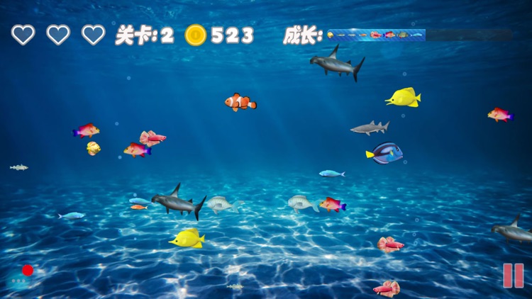 大鱼吃小鱼 2-经典单机免费饥饿鲨鱼ol