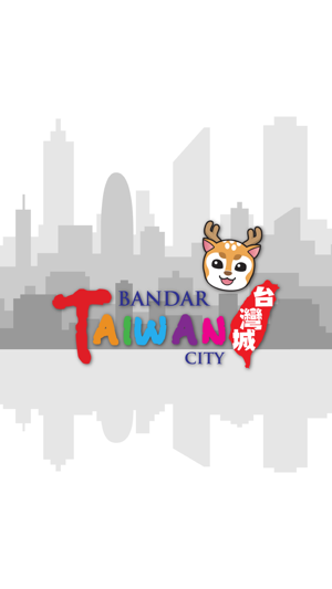 Taiwan City(圖1)-速報App