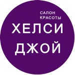 Квартира стиля