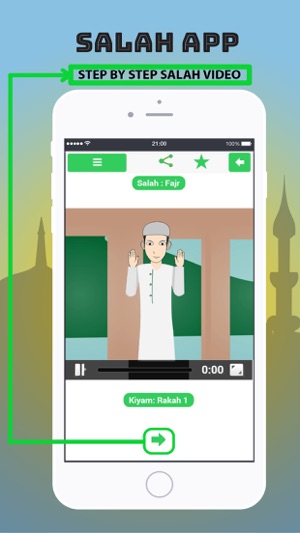 Step by Step Salah : Muslim Prayer(圖1)-速報App