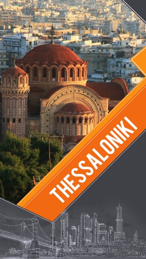 Thessaloniki City Guide