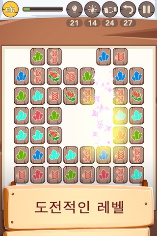 Three In A Row Majong - Indian Tiles screenshot 3