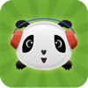 熊猫音乐-你最喜欢的音乐