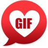Stick Texting GIF Package Premium +