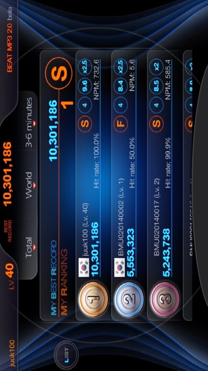 BEAT MP3 2.0 - Rhythm Game screenshot-4