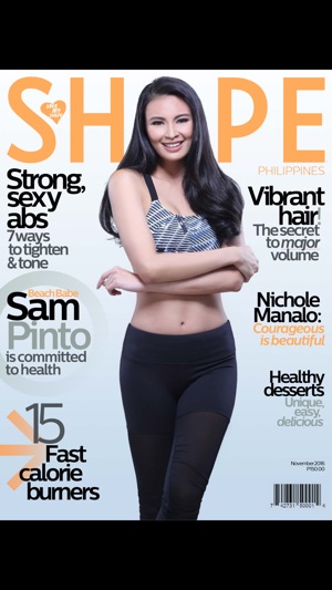 SHAPE Philippines(圖1)-速報App