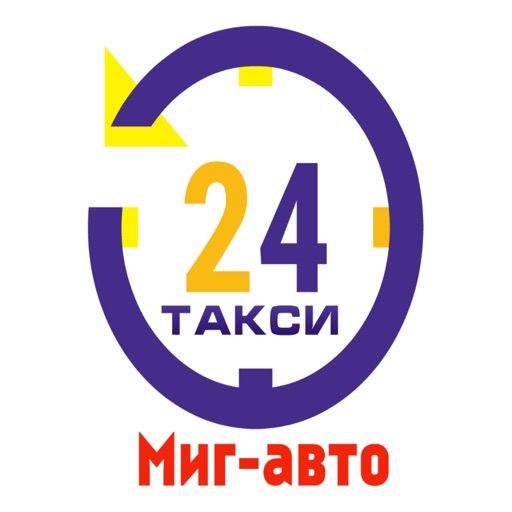 Миг-Авто24 Москва icon