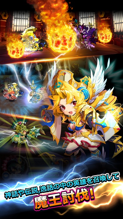 メダルマスターズ - 運命の呼び声 screenshot-4