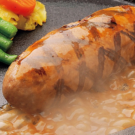 東京五つ星の肉料理