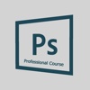 Full Tutorial for Adobe® Photoshop HD