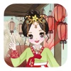 Tang Dynasty costume － Dress up game for girls
