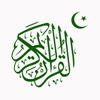 Arabic Quran and Easy Search