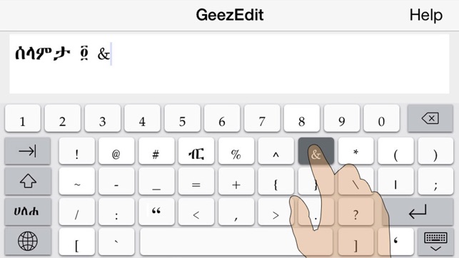 GeezEdit Amharic(圖4)-速報App