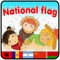 Learn english about National flags