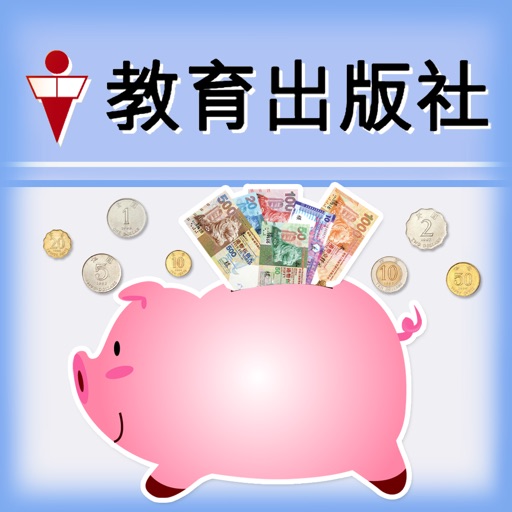 貨幣 icon