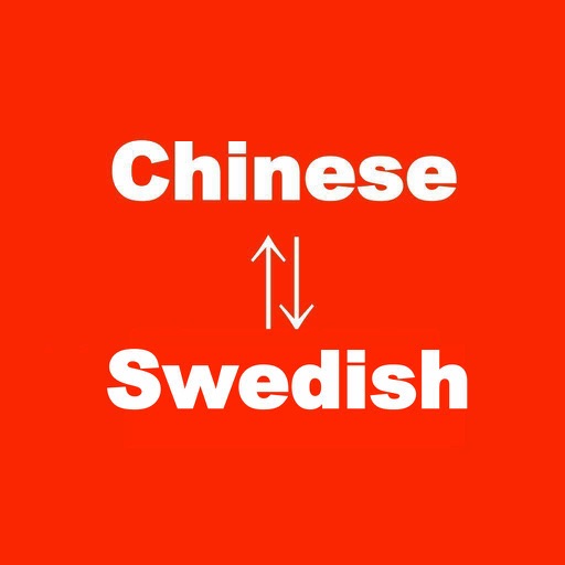 Chinese to Swedish Language Translation Dictionary icon