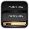 Free Pathology Dictionary Offline with thousand of Words and Terms