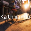 hiKathmandu: Offline Map of Kathmandu (Nepal)