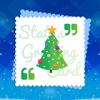 Greeting Cards & Status For NewYear and Christmas