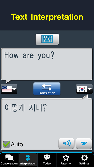 How to cancel & delete RightNow Korean Conversation from iphone & ipad 3