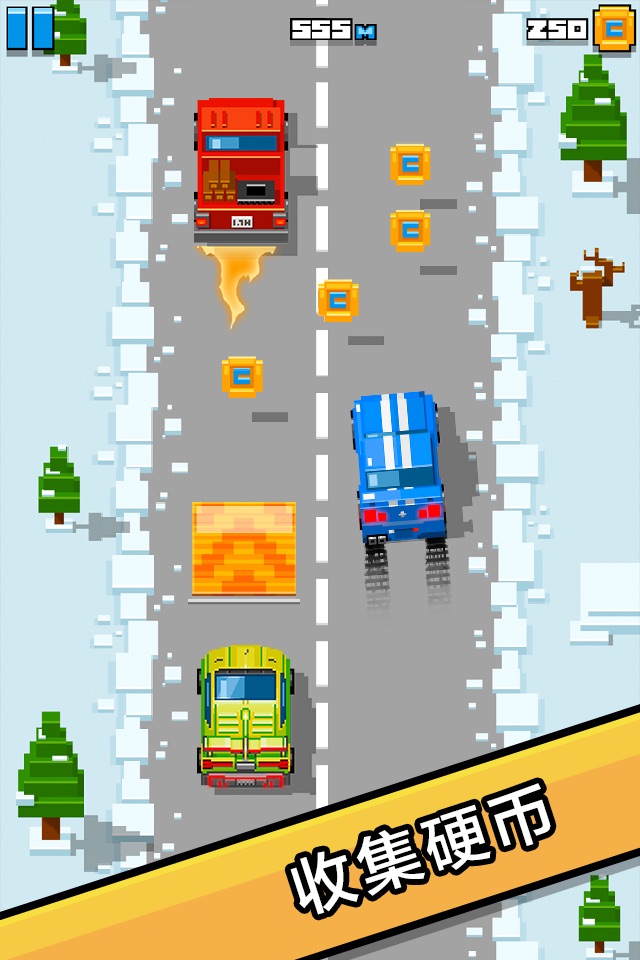 Speedy Road - 8 bit race screenshot 2