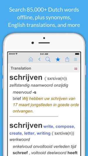 Dutch Dictionary & Thesaurus +English Translations(圖1)-速報App