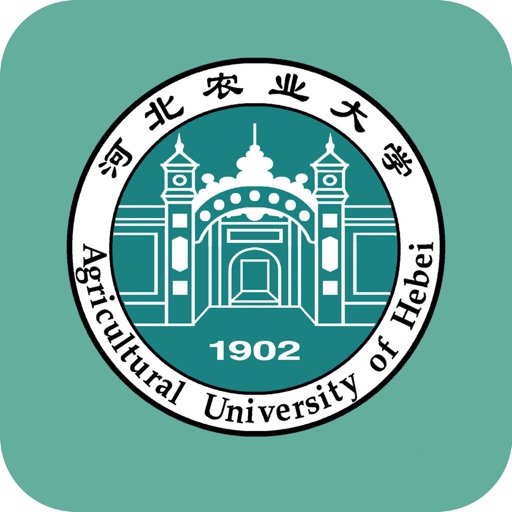 河北农大|河北农业大学 icon