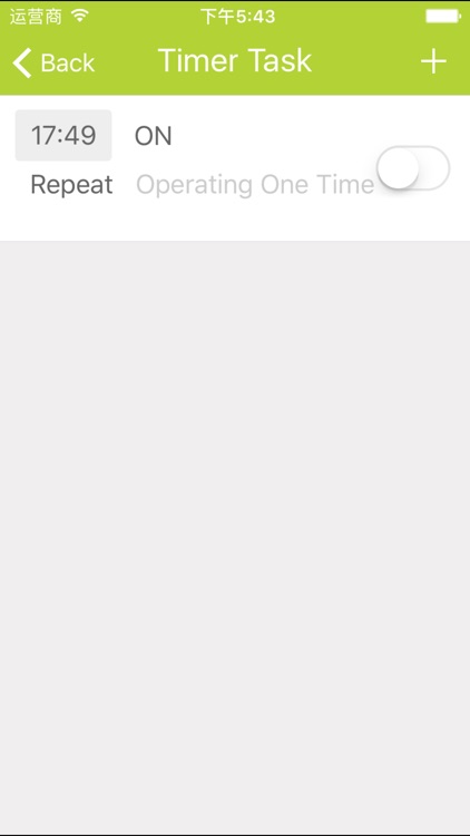 anitech App screenshot-3