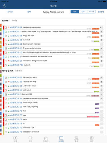 Mobility for Jira (for iPad) screenshot 3