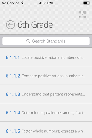 Minnesota Academic Standards screenshot 3