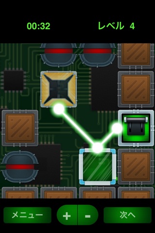 Laser Path screenshot 2