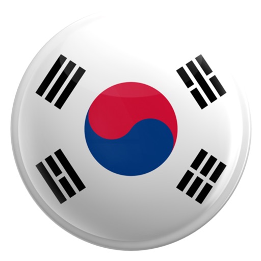 Korean Flashcards - Education for life icon