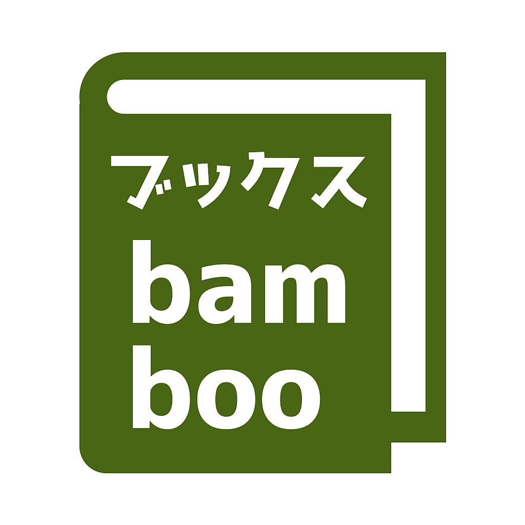 アニメcd Dvdやゲーム 買取 販売 ブックスbamboo Iphoneアプリ Applion