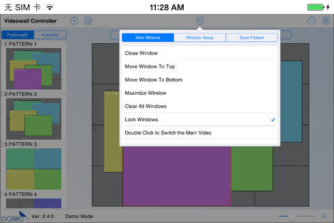 DigiBird Videowall Control screenshot 2