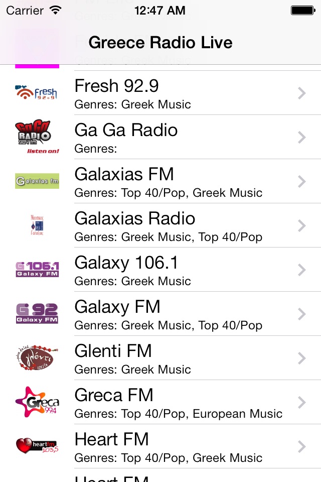 Greece Radio Live (Ελλάδα ραδιόφωνο, Ελλάς, Greek, ελληνικά) screenshot 2
