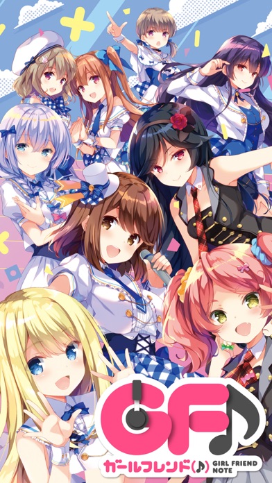 ガールフレンド(おんぷ)のスクリーンショット1 ガールフレンド(おんぷ)のスクリーンショット1