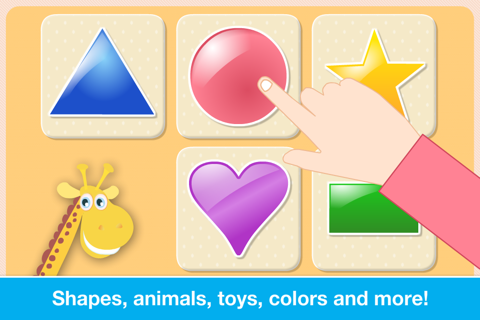 Infant Learning Games screenshot 3