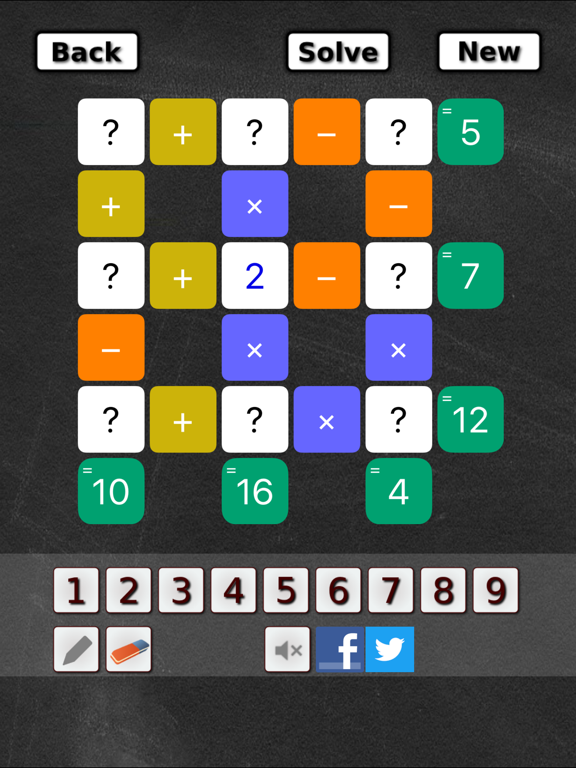 Math Square + screenshot 4