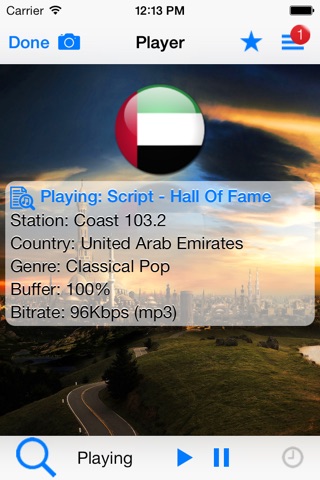 Radio United Arab Emirates HQ screenshot 2