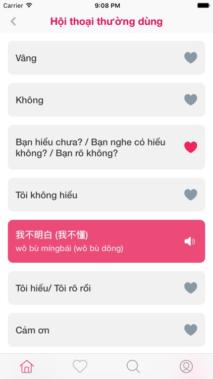 Tiếng Trung Giao Tiếp Cho Người Việt screenshot-3