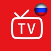 Телепрограмма для России телепередач приложение