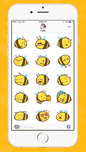 Buzz Bees(圖2)-速報App