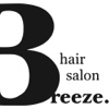 Hair Salon Breeze