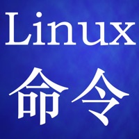 Linux命令手册大全 PC 용