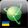 Get Navitel Navigator Ukraine for iOS, iPhone, iPad Aso Report