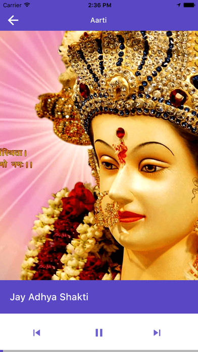 How to cancel & delete Navratri Dhamal from iphone & ipad 2