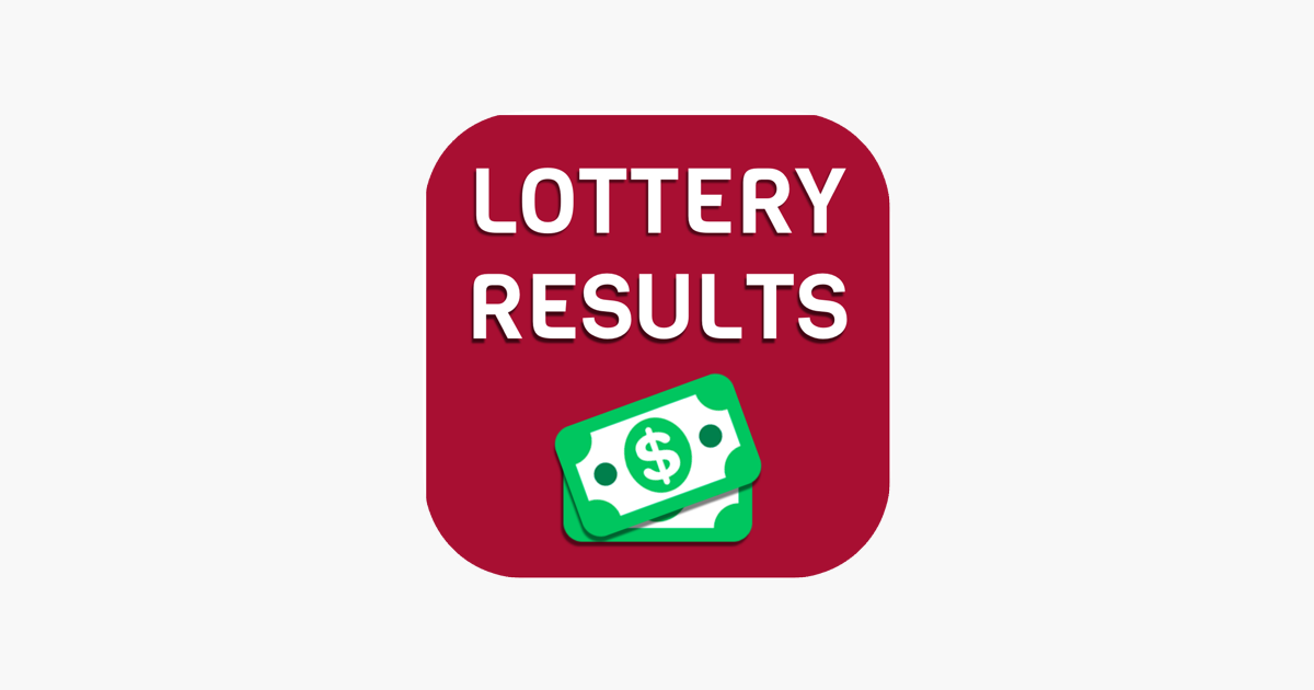 Lottery results