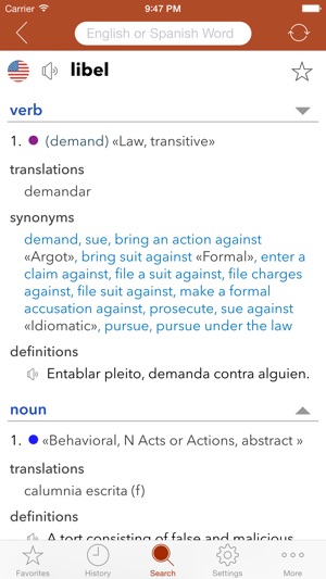 Spanish Legal Dictionary(圖2)-速報App