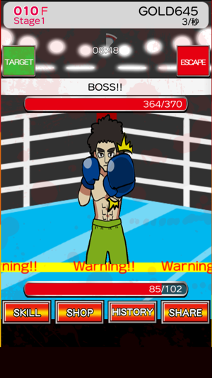 Battle Royale Boxing(圖3)-速報App